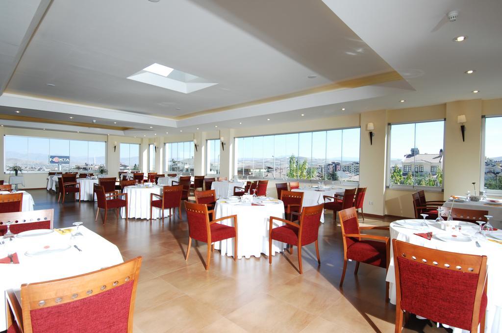 Akgun Elazig Hotel Buitenkant foto